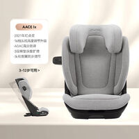 2024年十大熱門Nuna安全座椅產品