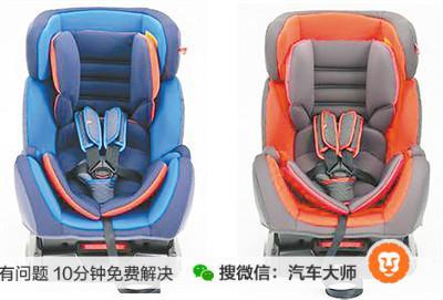 作為爸爸不懂兒童安全座椅太out 這6款推薦給你