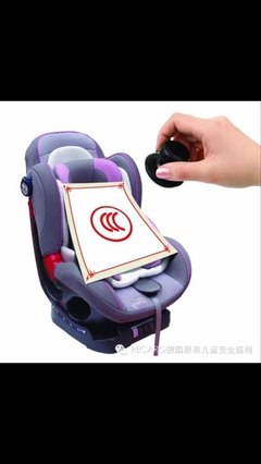 認證就是試金石?解析兒童安全座椅認證_兒童安全座椅論壇_手機汽車之家