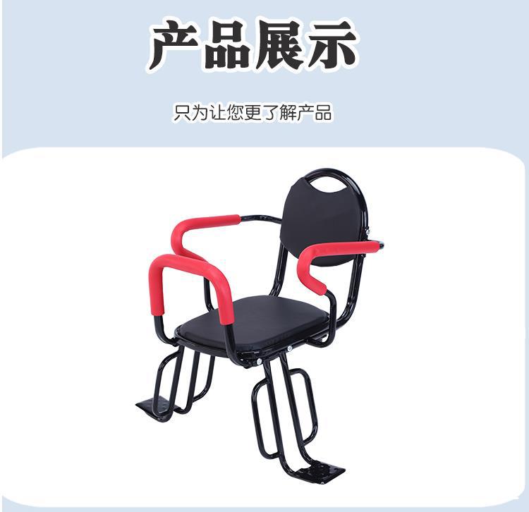 電動自行車后置兒童座椅單車寶寶座椅折疊車安全座椅加厚坐椅后置