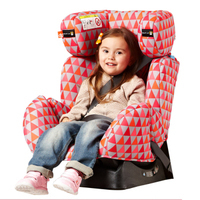 好孩子 兒童安全座椅 汽車用0-4-7歲嬰兒 寶寶車載安全坐椅 頭等艙 萬花筒CS558-M008