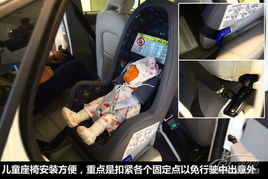 快樂過六一 車載兒童裝備使用全新詳解