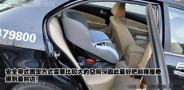 【baby on board兒童安全座椅解析(二)_卓源進口現代新聞】-網易汽車