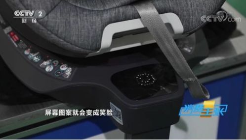 蘇寧聯手 寶貝第一 打造618爆款,兒童安全座椅銷量激增獲央視點贊