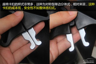 行家聊產品 4 教你看兒童安全座椅的做工