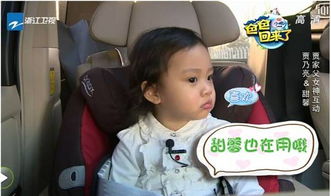 實(shí)用貼 那些最熱門的海淘母嬰用品 優(yōu)缺點(diǎn)分析