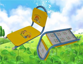 大管后座椅廠家 廣東省揭陽市仙淇金屬日用品廠 廣東省揭陽市仙淇金屬日用品廠 專業(yè)生產(chǎn)兒童椅