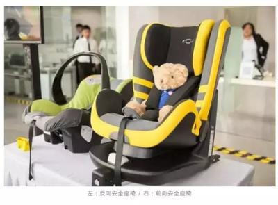 珠海斗門交通事故警示：兒童安全座椅，生命的最后防線