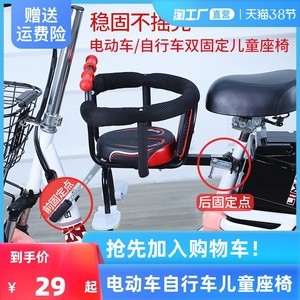 近期1800組兒童座椅凳圖片合集 選購(gòu)指南與安全須知