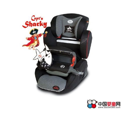 兒童出行安全守護者 Kiddy ComfortPro 悅服者系列兒童安全座椅